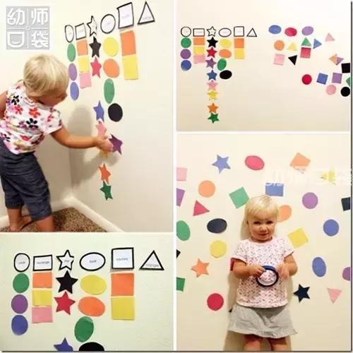 孩子越玩越聪明的100个游戏,陪孩子玩的五十个亲子游戏