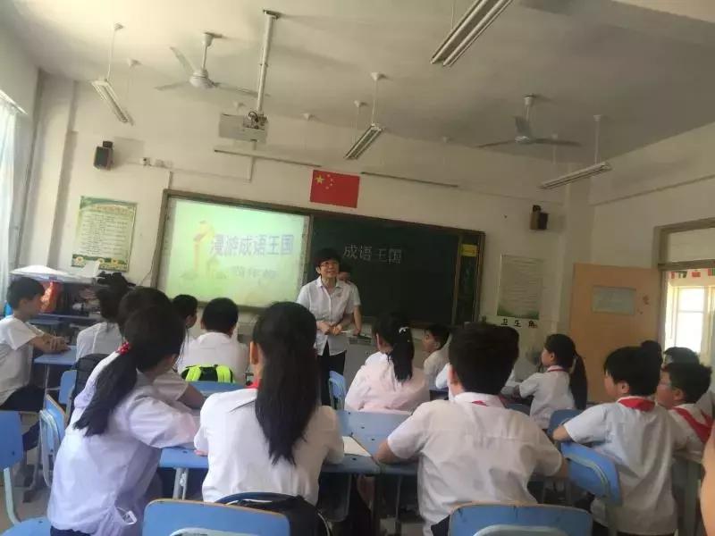 潍坊外国语学校怡园路,潍坊外国语圣基分校