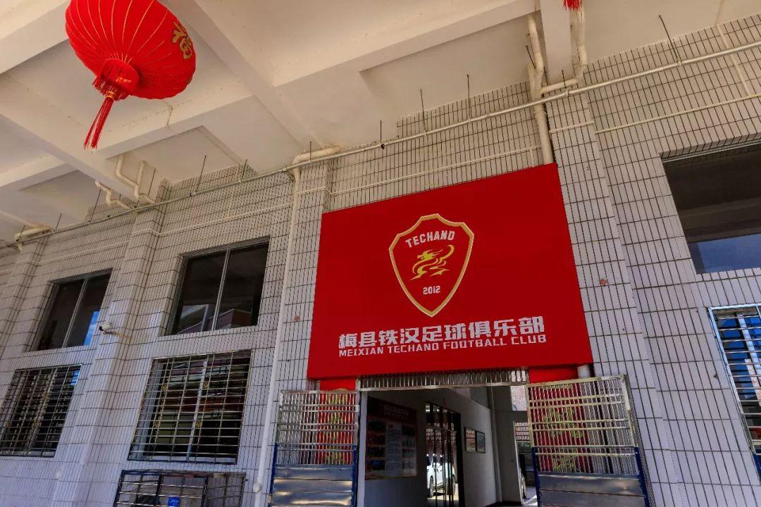 中国足球什么情况可以进世界杯,中国足球有没有进入过世界杯