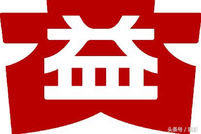 茶行业百年老字号top10,品牌茶企排行榜前十名有哪些