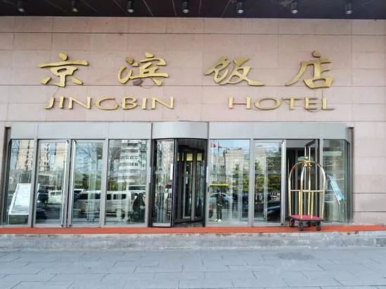 这家开了87年的老店酱汁才是灵魂,这家开了二十多年的猪蹄老店