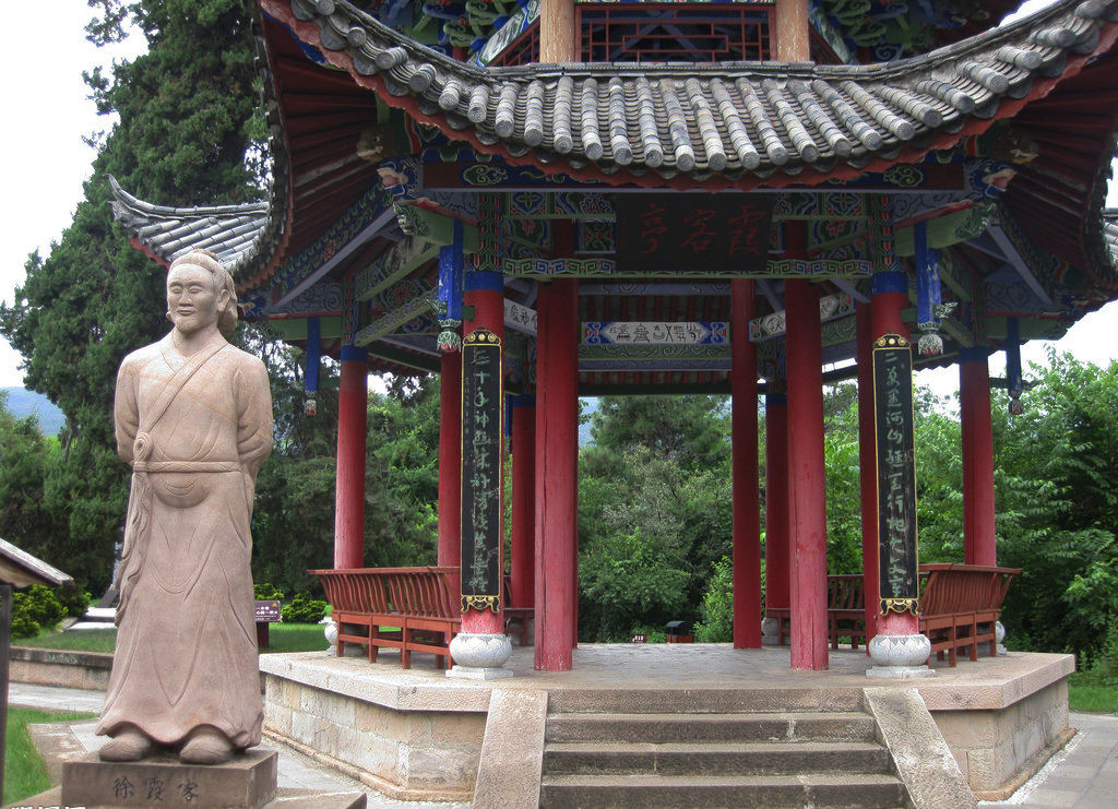 观音峡风景区门票,丽江观音峡风景区直播间