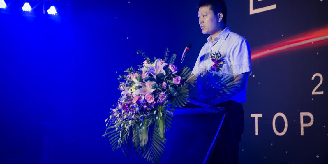 中国房企百强伟星，礼赞世界的高度