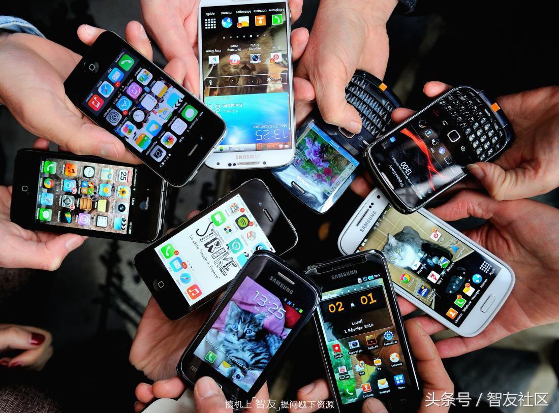 搞机大全,搞机手机