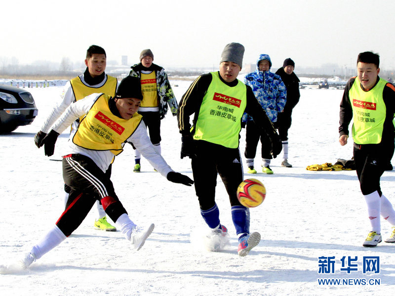 很好看的足球比赛视频,有什么比较好看的足球比赛