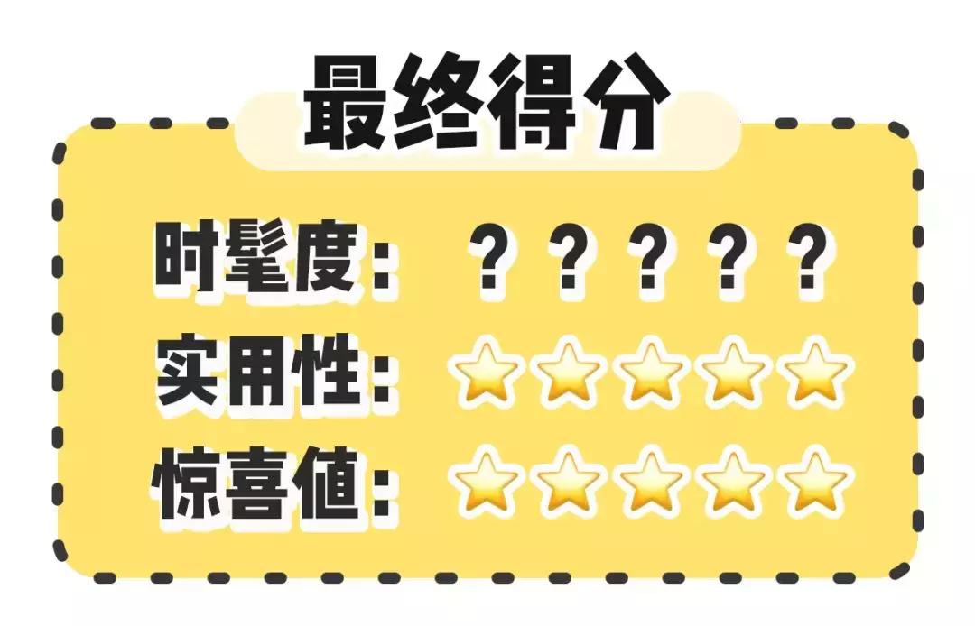 看完我员工的包包……有点想哭