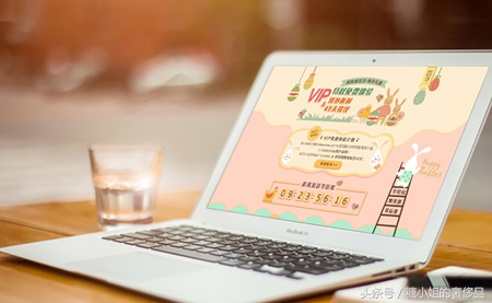 想要淘宝不被坑？不妨看看看小糖的避开假货小妙招