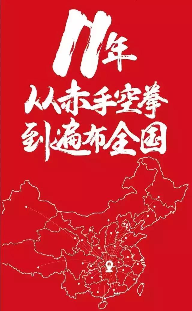 绝味鸭脖logo图是换了吗,绝味鸭脖高清logo图