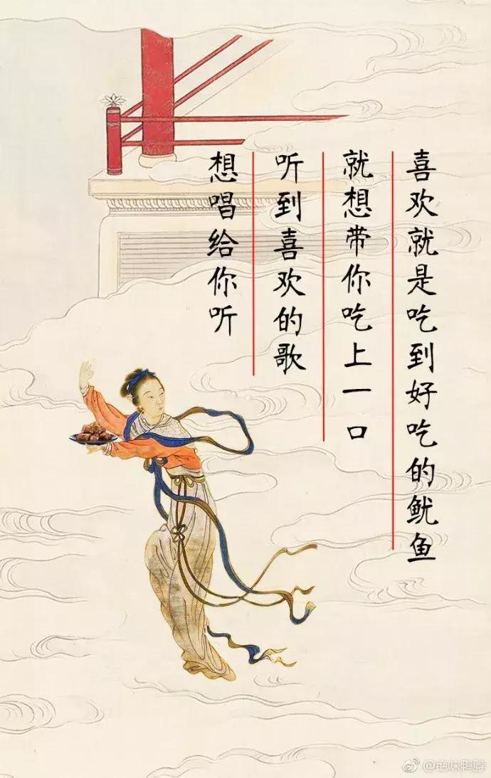 绝味鸭脖标志改良,绝味鸭脖logo图是换了吗