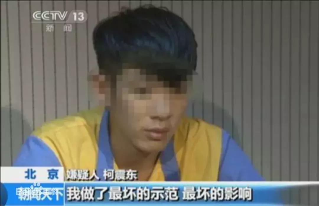 *毒涉**艺人为资生堂NARS站台,网友统一反对:口红扔掉不用了!