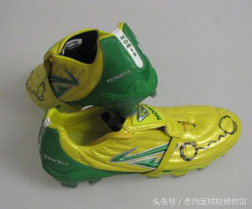 2006年德国世界杯诸神黄昏,2006德国世界杯最后一战