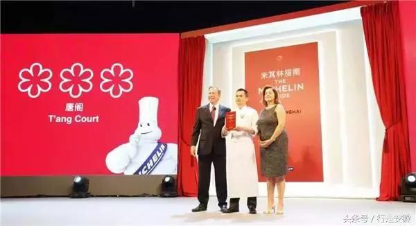 合肥唐阁米其林餐厅多少钱一位,合肥高档粤菜