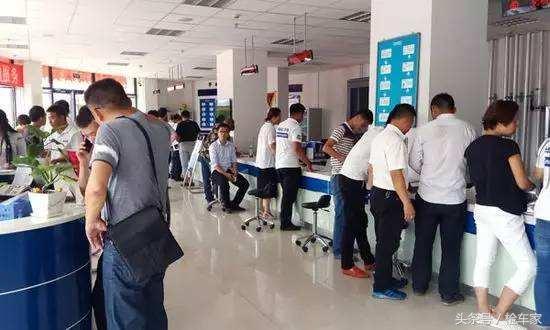 二手车交易流程详细步骤,二手车交易最全知识大全