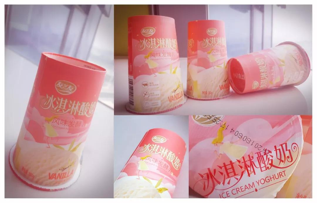 小仙女的神许愿：狂吃不长胖！冰淇淋酸奶与众不同的打开方式