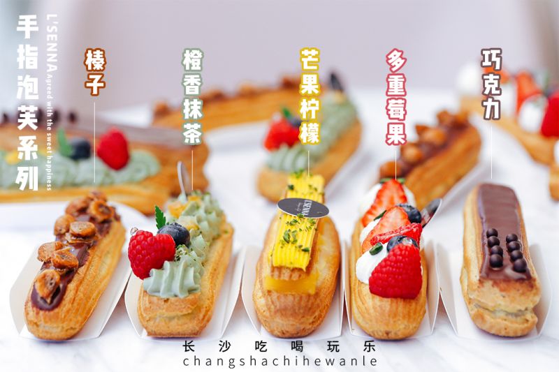 精致ins风空间，罗森尼娜在长沙IFS开了一家美到炸的品牌印象店