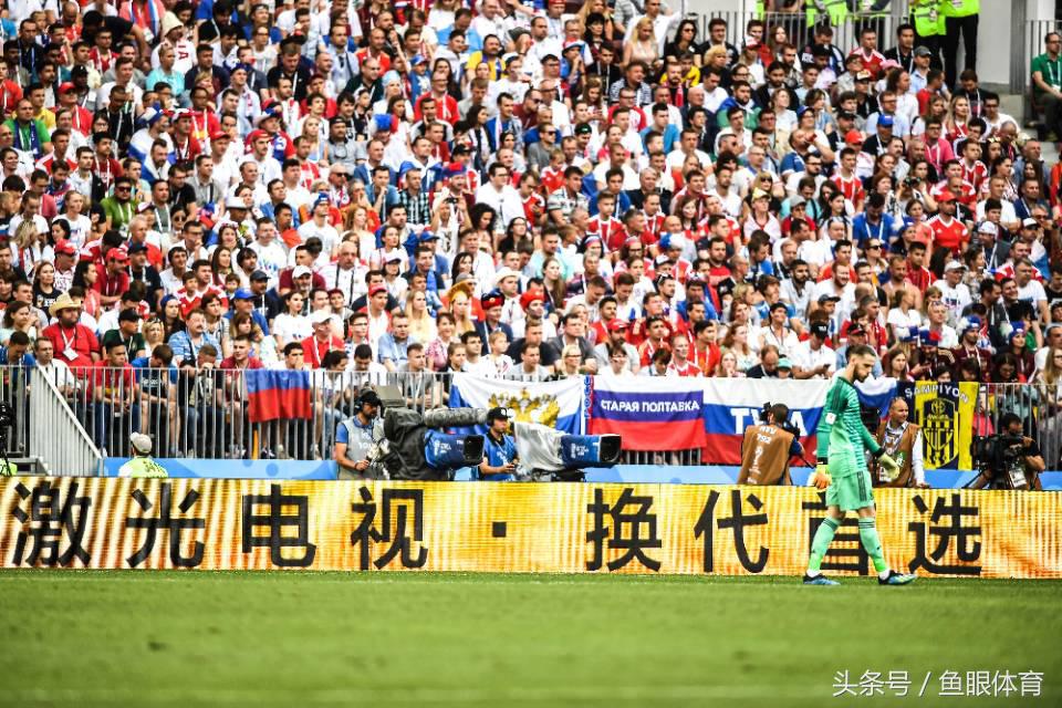 西班牙摄政王德赫亚,德赫亚摄政王