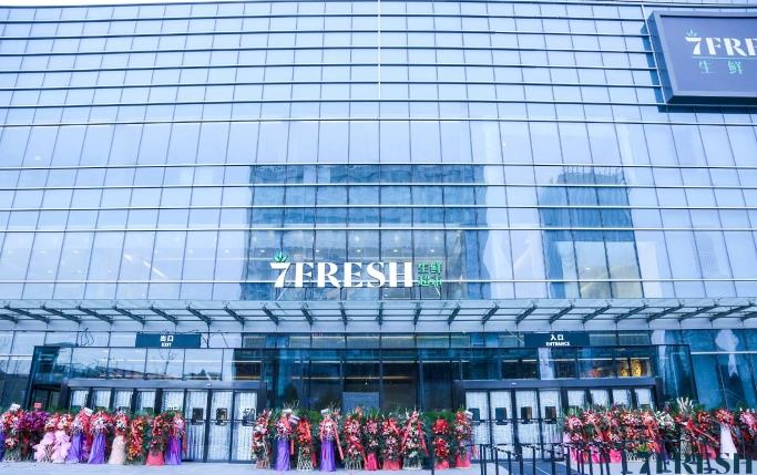 无印良品在京东有店铺优惠吗,京东无印良品家居用品