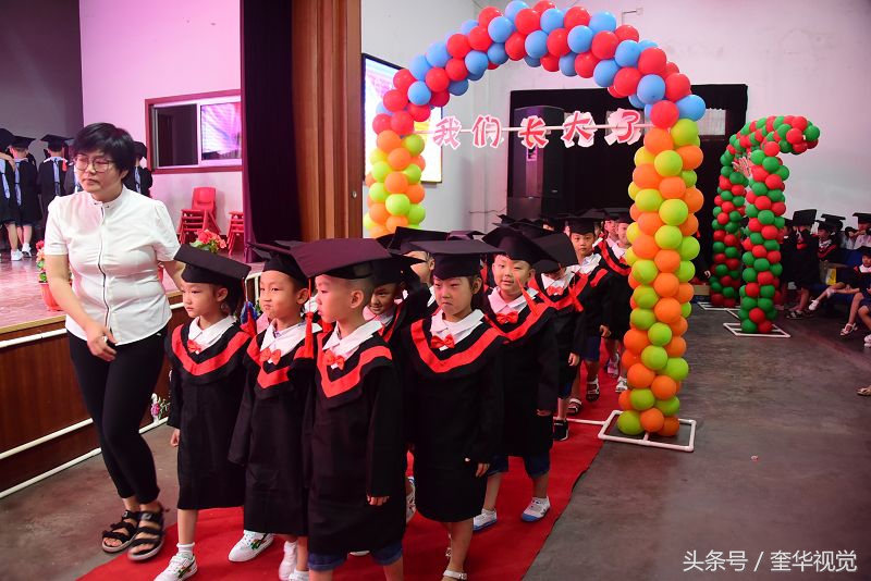 茌平博爱幼儿园毕业典礼,2018茌平实验幼儿园毕业典礼