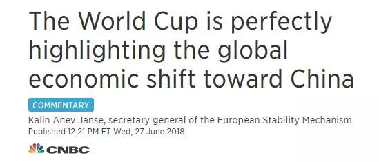 世界杯中国不直播吗,世界杯中国没参加