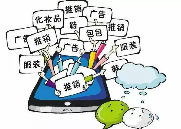 朋友圈里的诈尸现象,朋友圈新骗局曝光