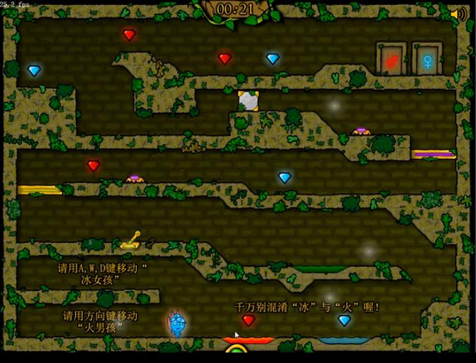 4399小游戏中的网页游戏有哪些,没玩过4399的人