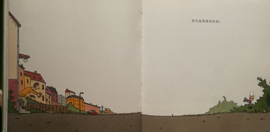 世界杯如火如荼，扼杀孩子对足球热情的3个雷区你踩中了吗