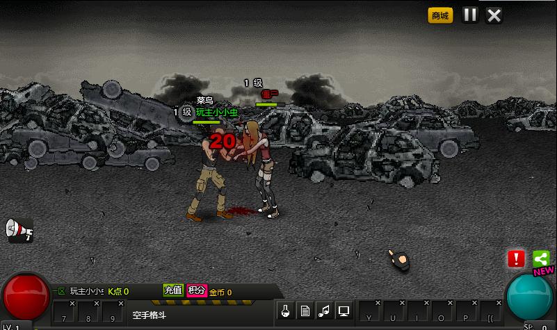 4399小游戏中的网页游戏有哪些,没玩过4399的人