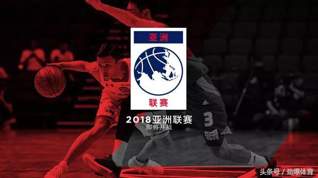 广州龙狮和新疆飞虎的比赛结果,新疆飞虎vs广州龙狮比赛时间