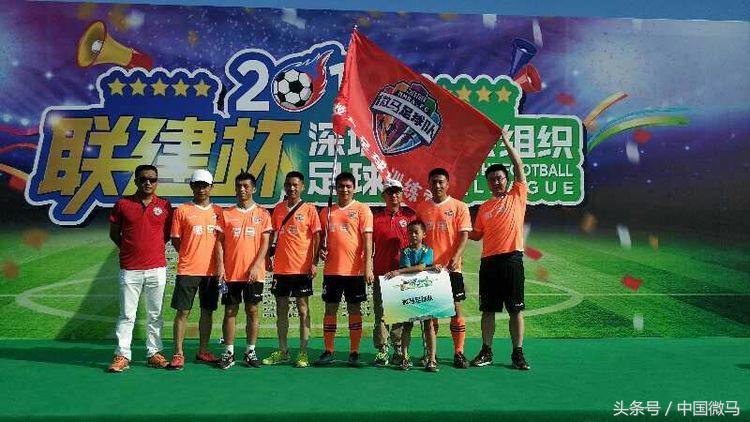 微马队一周年庆典,微马赛事