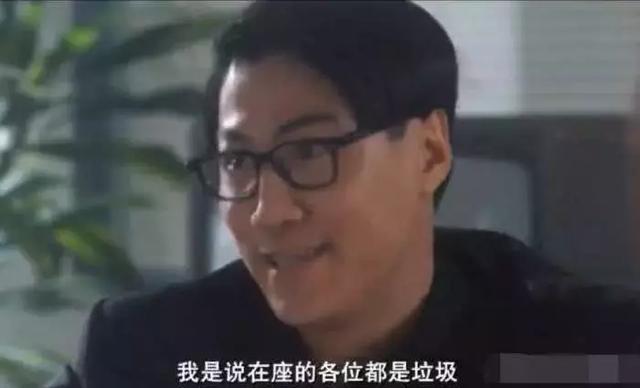 周星驰国产007经典台词,国产电影经典台词翻译