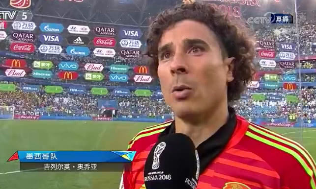 巴西淘汰墨西哥出局！赛后墨西哥门神一针见血指出球队输球原因！