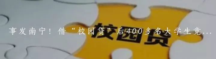 令人发指！桂林60岁保安将手伸进女童裙底，而现实比这更残酷……