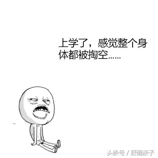 这个夏天去北京旅游好玩吗,夏天适合去的海底世界