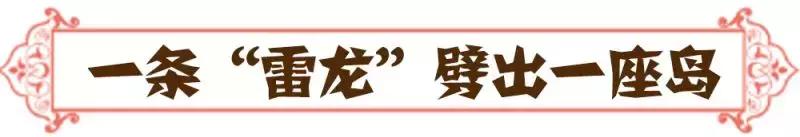 乾隆七次下江南运河,乾隆下江南永定河故事