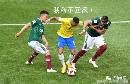 太“凶残”！世界杯“内马尔滚”被网友恶搞，还有人提出解决方案