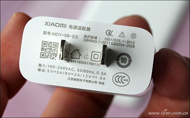 骁龙845最便宜手机,8000元的小米8骁龙845最新报价