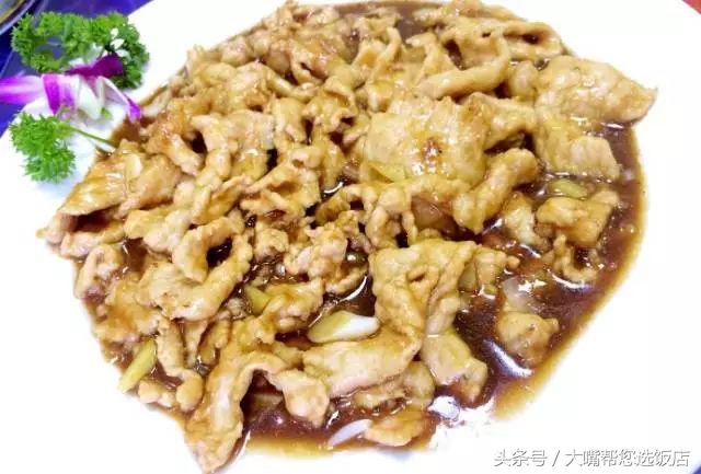 大连的这些老字号美食,大连老字号美食排名