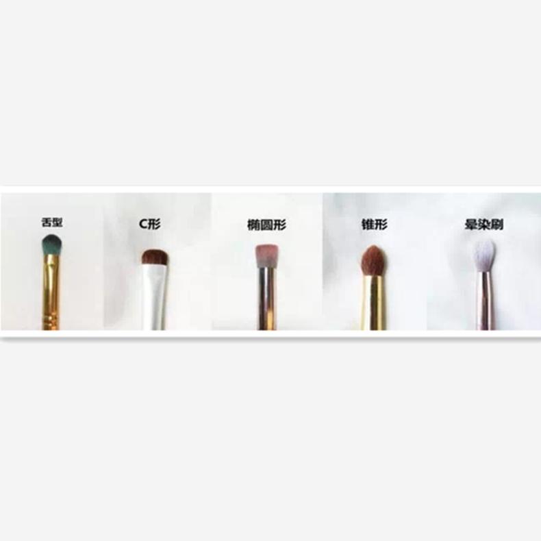 眼影刷初学者怎么选,眼影刷的挑选