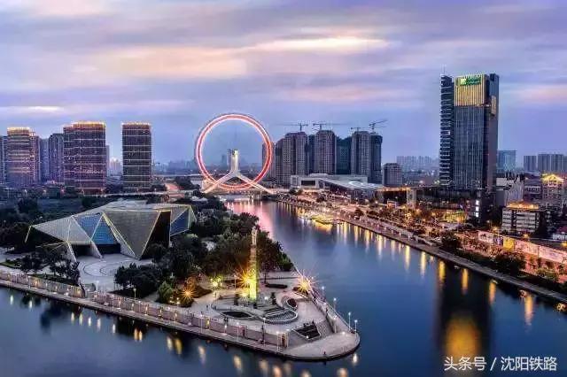 沈阳到成都吃火锅,沈阳到成都高铁餐食