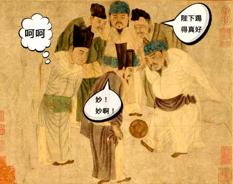 资深球迷才知道的世界杯冷知识,世界杯足球小常识