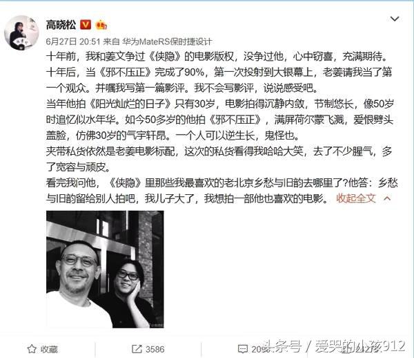 七月片单收好，顶着40度太阳也要去影院