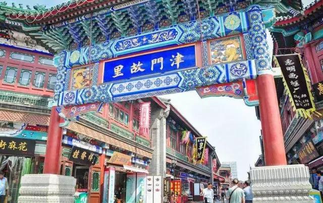 跟着世界杯去留学,跟着世界杯游世界