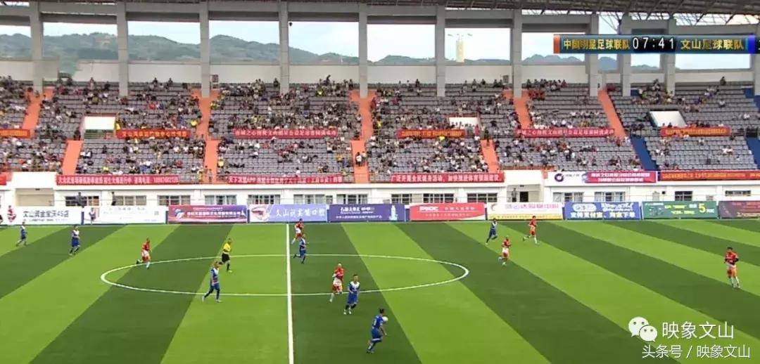 中国明星足球联队,中国明星队足球公益表演赛