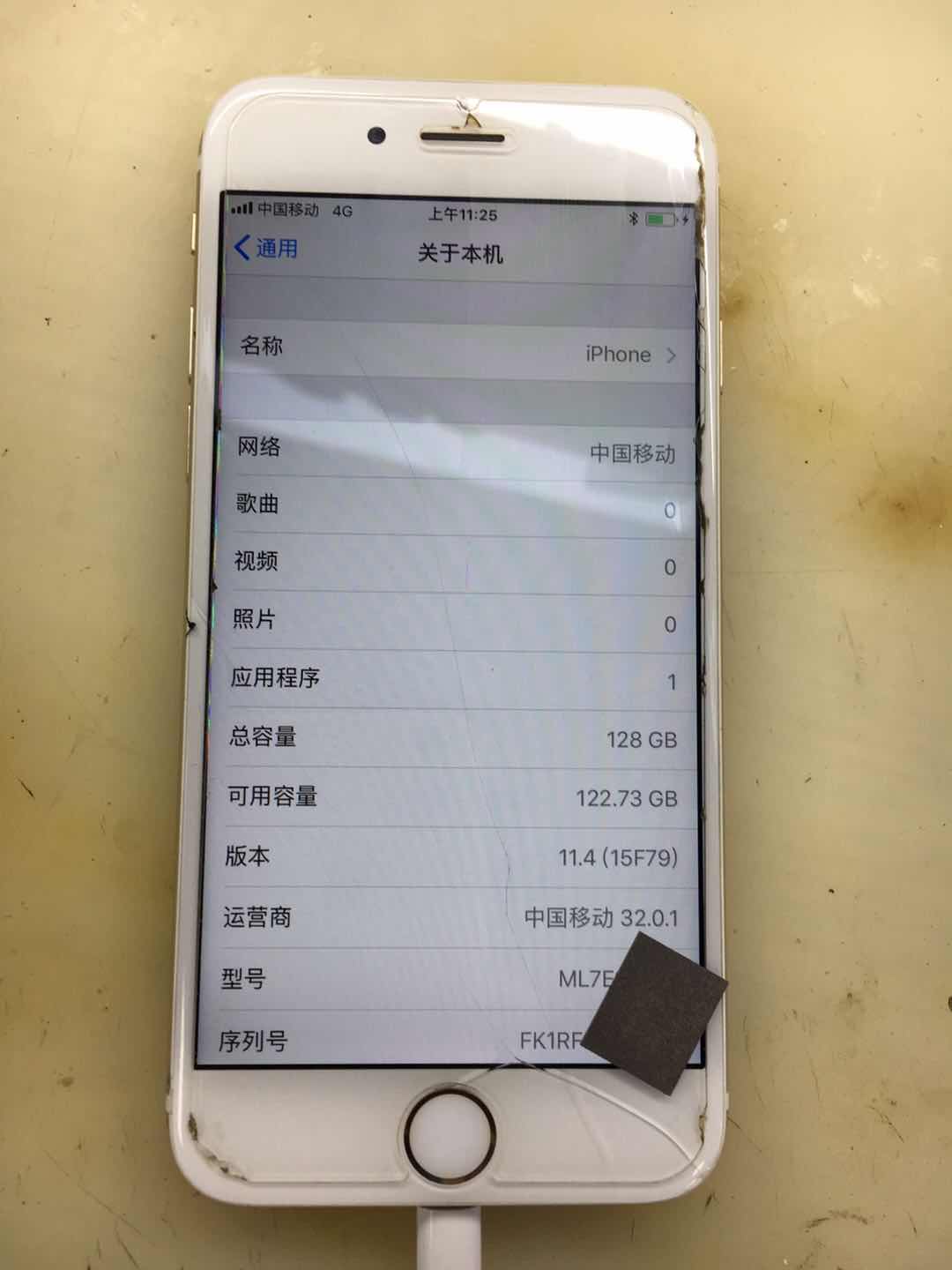 让你的iphone更流畅,让你的iphone恢复流畅