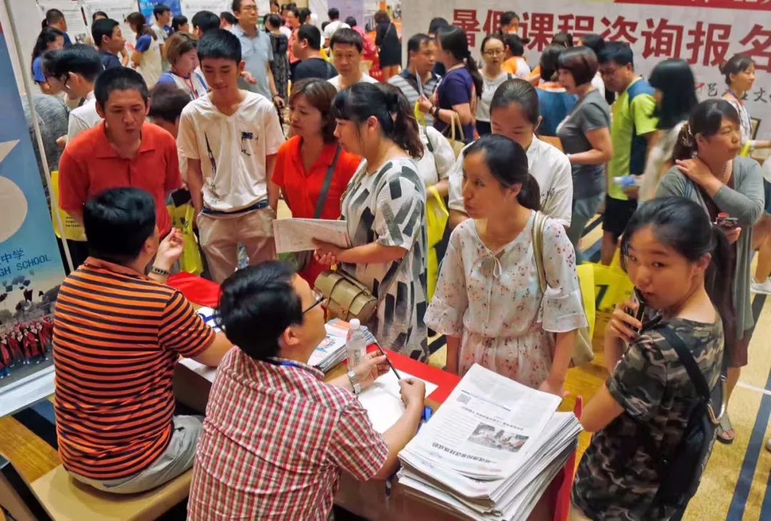 出分后报志愿还需要估分吗,出分后报提前批还是出分前