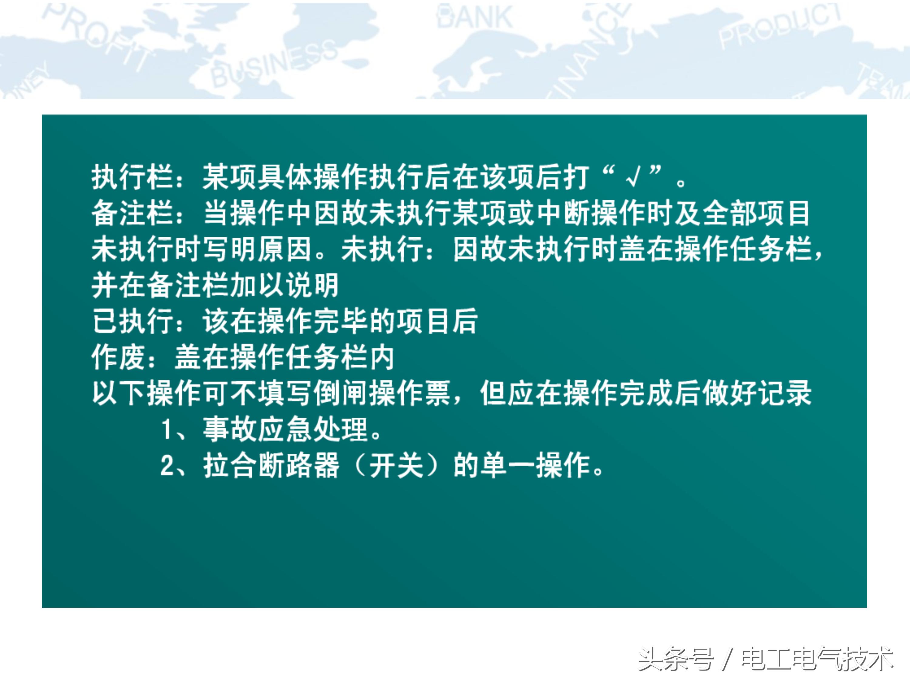 10kv高压柜符号大全图,10kv高压柜避雷器试验