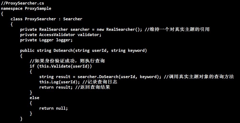 设计模式代理模式,什么是设计模式中的代理模式