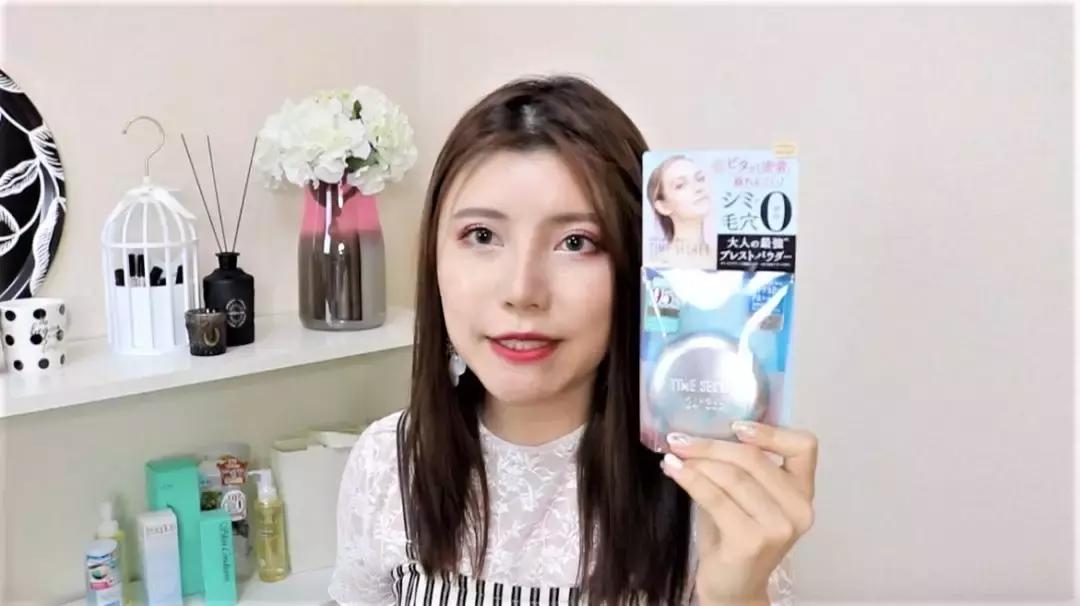 叫我种草鸡｜近期购物分享