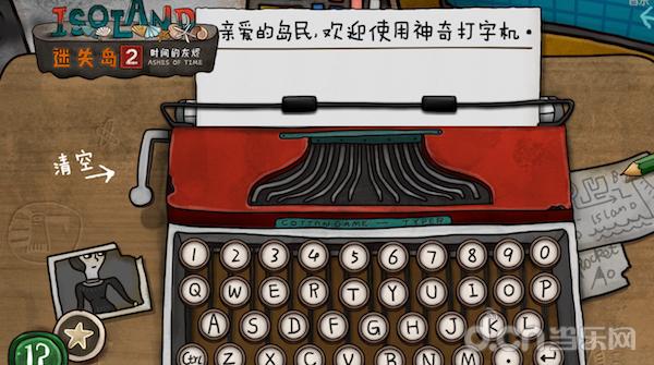 从《Abi》到《迷失岛2》，莉莉丝的“另一面”正在被更多地看到