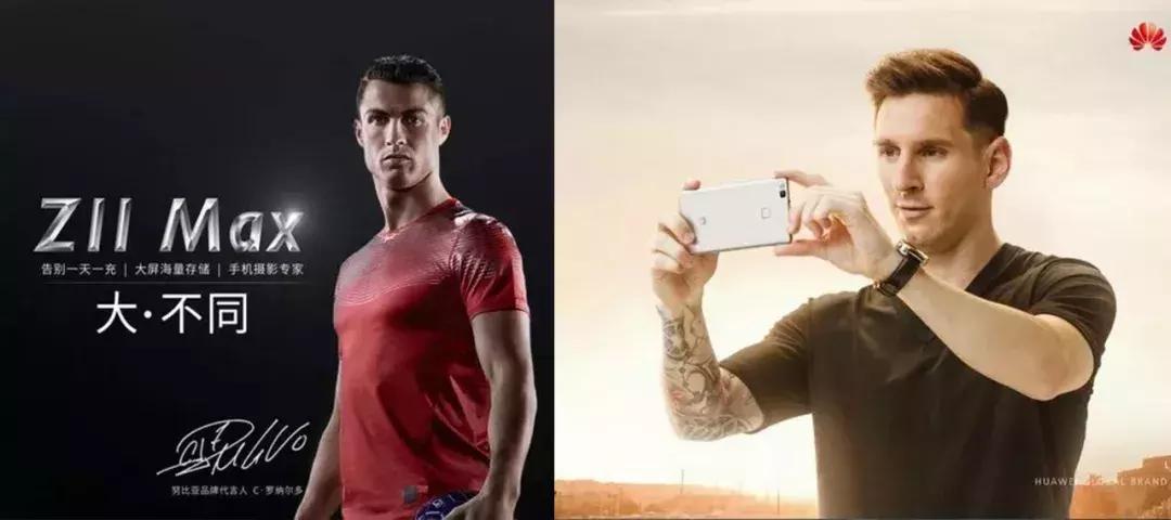 世界杯梅西和c罗有对决吗,世界杯梅西和c罗踢过吗